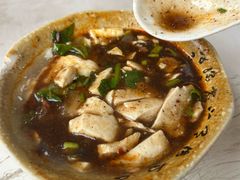 -新繁牛肉豆花(都江堰店)