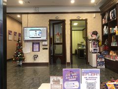 -宠爱国际动物医院· 猫科· 外科·中兽医(长白店)