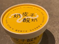 -鼎鼎香·港式火锅(北京SKP店)