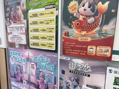 -瑞派长江宠物医院·猫科·外科·24小时夜护(谊城公寓分院)