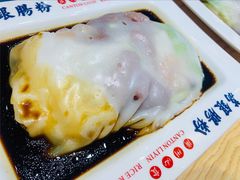 -荔银肠粉·非遗手藝(夫子庙店)