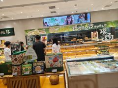 -泸溪河桃酥(五彩城店)