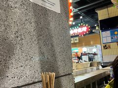 -楠火锅(龙阳广场店)