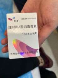 -More摩尔医美の注射线雕光电中心