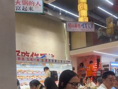 -黔哆哆地摊酸汤火锅(清湖店)