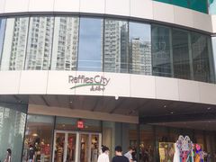 -深圳来福士广场