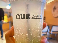 -OUR Bakery(SKP-S店)