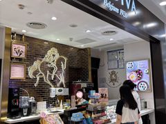 -GODIVA(王府井apm店)