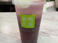 -奈雪的茶(市百一店)