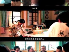 -SFC动漫主题影院(美罗城店)