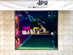 -JPG coffee(广州体育西店)