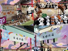 -王府井百货(总府店)