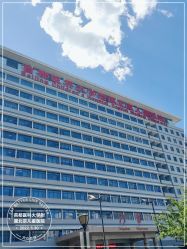 -首都医科大学附属北京儿童医院