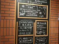 -香格里拉鱼跃地中海西餐厅·牛排披萨