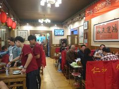 大堂-仁和四季涮肉馆(天坛南门店)