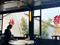 -二泉园老菜馆·百年无锡菜
