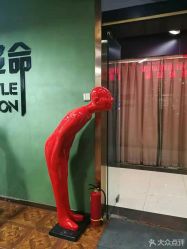 -形象革命造型·护肤Hair Studio