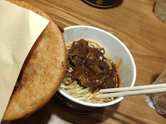 麻辣牛肉拌面-精粉世家(汉街总部国际A座店)