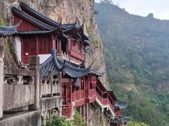 -大慈岩风景区