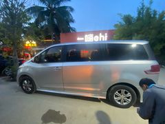 -一嗨租车(凤凰机场店)