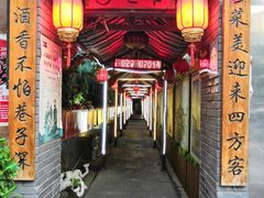 -窄巷子陕菜馆·地道陕西菜(粉巷店)