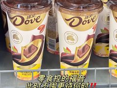 -华润万家(荔湾店)
