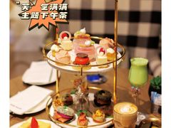 -粤海喜来登酒店·&More聚驿(天河城店)