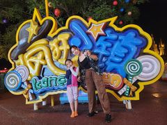 -大连海昌发现王国主题公园