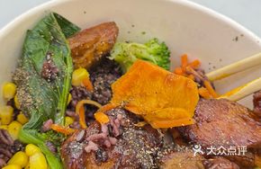 Teriyaki Chicken Grain Bowl