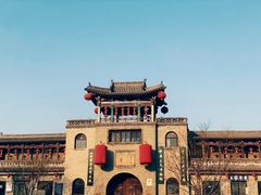 -山西王家大院