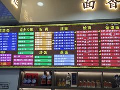 -豫掌柜饸饹面·烩面(秀沿路店)