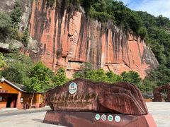 -赤水丹霞旅游区·大瀑布