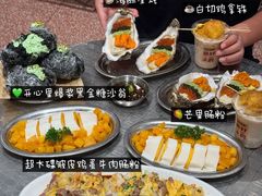 -楼上大排档·顺德菜·粥水·鱼生(苗栗路店)