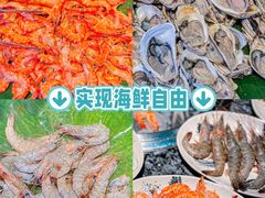 -阪尚皇·原切牛排·烤肉火锅自助(北京路店)