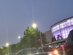 -永旺黄岛购物中心