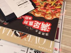 -必胜客(北苑路店)