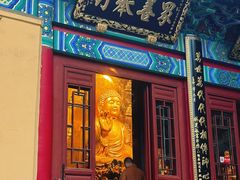 -千佛山风景名胜区