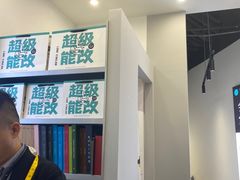 -易改衣·专业衣物奢护中心(凯德Luone店)