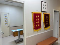 -爱妮康宠物医院·干细胞免疫细胞·肿瘤·心脏(张江店)