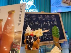 -CHOCHENG&CO.(欢乐海岸店)