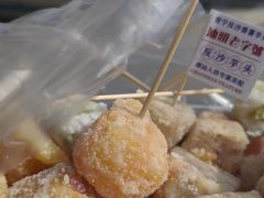 -普宁反沙番薯芋头