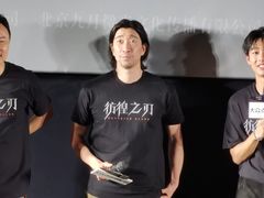 -英皇电影城(英皇集团中心IMAX店)