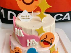 -壹点壹客·生日蛋糕(南山店)