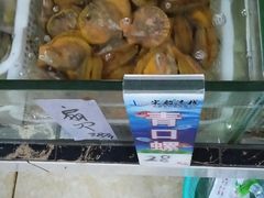 -宋船渔栈(白沙店)