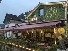 -香芙茗茶楼(梅家坞总店)