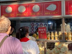 -袁大头包子(光华路店)