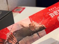 -尚渔味双拼烤鱼(燕郊永旺店)