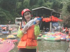 -将军关探险漂流