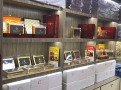 -宫品海参(双井店)