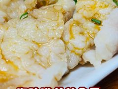 -宁波财富中心